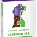 Комплекс экстрактов зеленого чая, кофе и гуараны