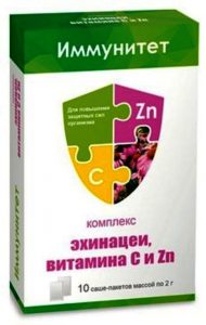 Комплекс экстрактов иммунитет эхинацея+витамин c+цинк