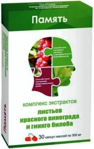 Комплекс экстрактов листьев красного винограда и гинкго билоба