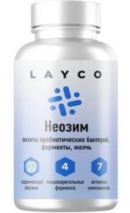 Лайко неозим лизаты пробиотических бактерий