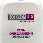 Ксеос 5.0 гель очищающающий