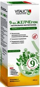 9-ка желчегон витаукт