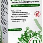 9-ка желчегон витаукт