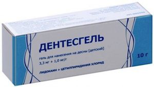 Дентесгель