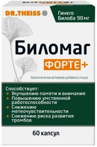 Доктор Тайсс Биломаг форте+