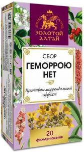 Золотой Алтай геморрою нет