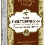 Золотой Алтай Фитосбор Гипертонический №3