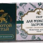 Золотой Алтай сбор для мужского здоровья