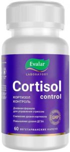 Кортизол контроль