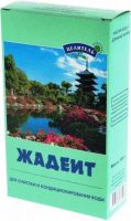 жадеит