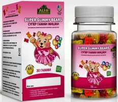 Альфа витаминс супер гамми мишки для девочек