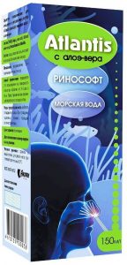 Атлантис ринософт морская вода с алоэ-вера