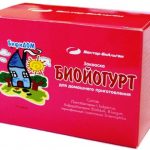 Бифидом Закваска Биойогурт