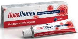 Новопантен