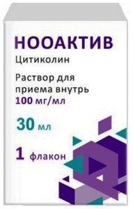 Нооактив