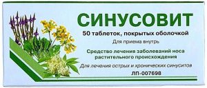 Синусовит