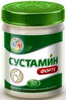 Сустамин
