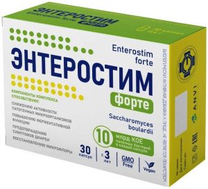 Энтеростим форте
