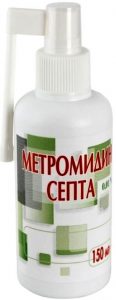 Метромидин септа