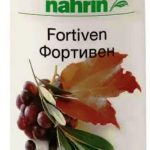 Нарин фортивен