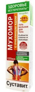 Здоровье без переплаты гель-бальзам суставит мухомор с пчелиным ядом