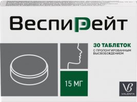 Веспирейт