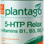 Плантаго 5-HTP