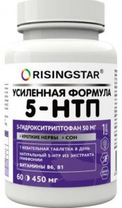 Райзингстар 5-htp альпиграс