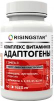 Райзингстар комплекс витаминов и адаптогенов с омега-3
