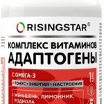 Райзингстар комплекс витаминов и адаптогенов с Омега-3