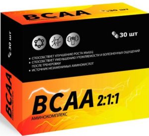 Аминокомплекс BCAA