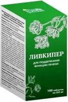 Ливкипер