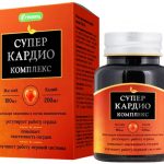 Супер Кардио