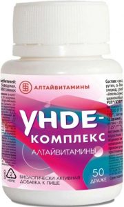 Унде-комплекс