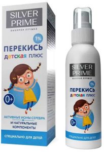 Сильвер прайм перекись детская плюс