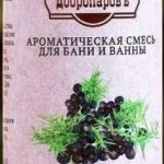 Ароматическая смесь для бани и ванны можжевельник