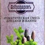 Ароматическая смесь для бани и ванны пихта