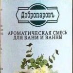 Ароматическая смесь для бани и ванны эвкалипт