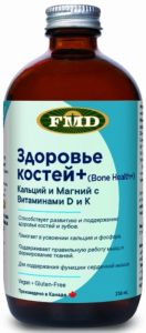 Здоровье костей+FMD