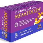 Комплекс для сна мелатосон