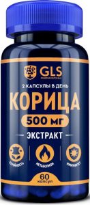 Корица экстракт GLS