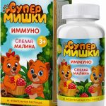 Супер Мишки иммуно спелая малина