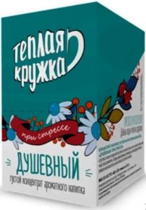 Теплая кружка напиток Душевный