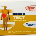 Тест на гепатит B