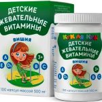 Кук ля кук витамины