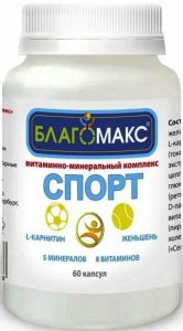 Благомакс Спорт