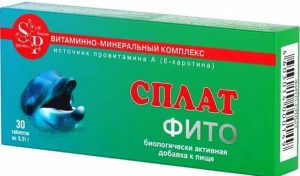 Сплат Фито