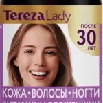 Тереза Леди Кожа волосы ногти для женщин 30+