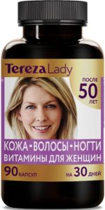 Тереза Леди Кожа волосы ногти для женщин 50+