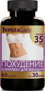 Тереза Леди Похудение 35+